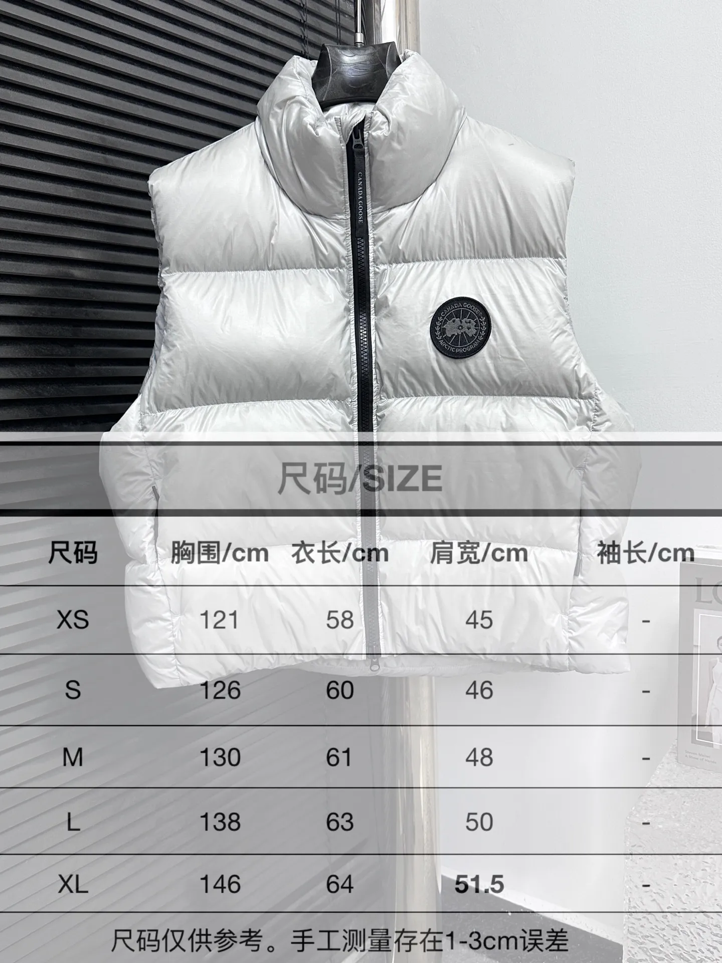 Size Chart# P560